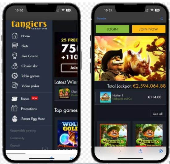 Tangiers Login Mobile Tangiers Login Mobile